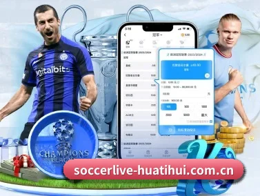 华体会体育APP APP | HTH Sports